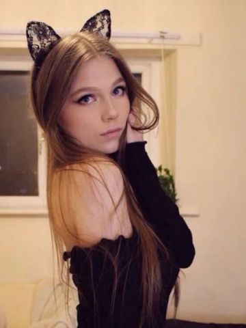 Магдалина