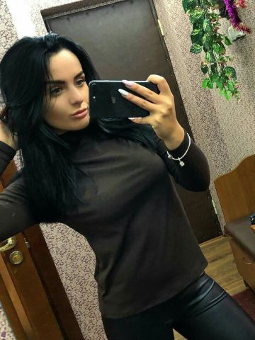 Ярослава